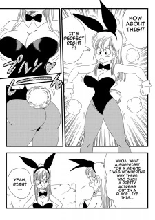 Girl Transformation005