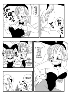Girl Transformation006