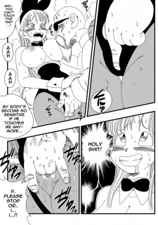 Girl Transformation011