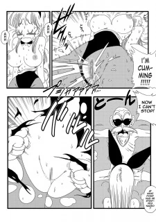 Girl Transformation012