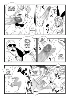 Girl Transformation013