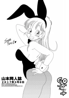 Girl Transformation021