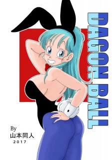 Girl Transformation024