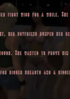 Her Desire (20)