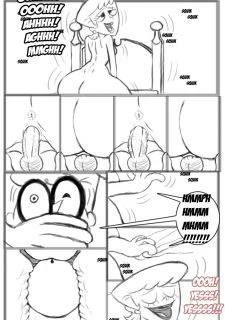 Inside Story (18)