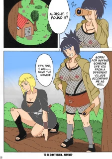 Lewd Prison039