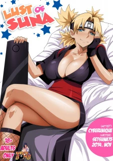 Lust of Suna (1)