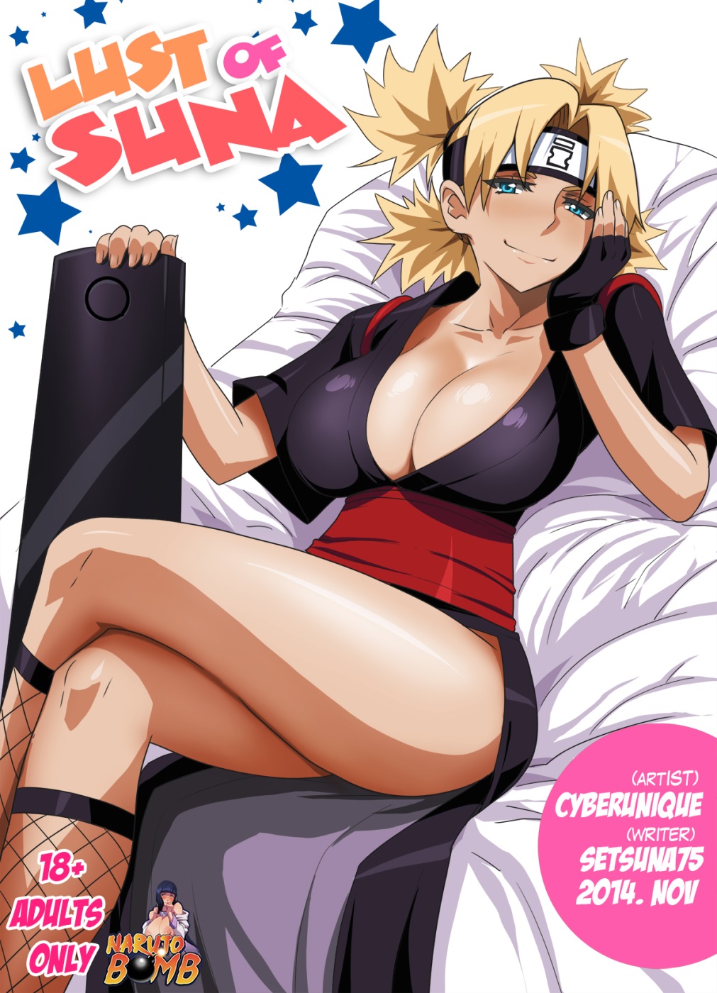 Naruto cyberunique