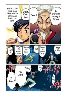 Magic Lamp004