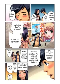 Magic Lamp014