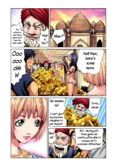 Magic Lamp015