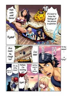 Magic Lamp017