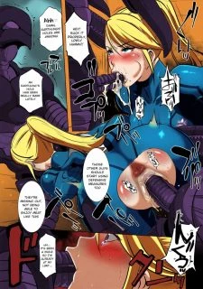 Metroid XXX005