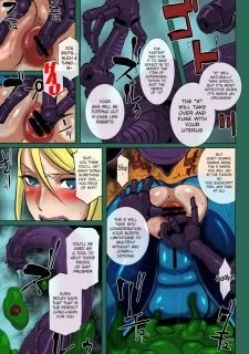 Metroid XXX015