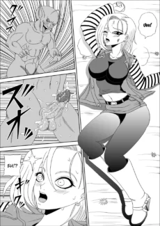Momster Fuck006