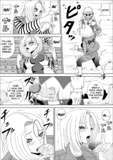 Momster Fuck012