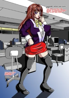 Night School 030