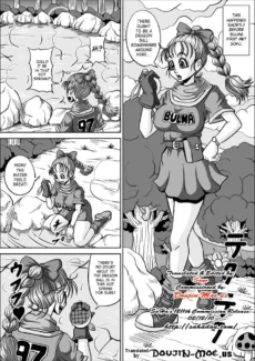 Onsen Jijii VS Bulma006