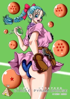 Onsen Jijii VS Bulma032