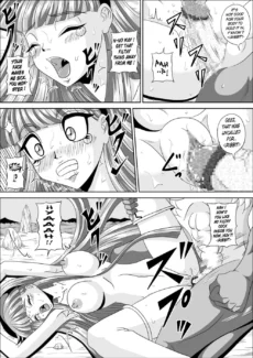 Sacrifice008