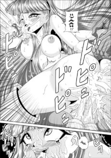 Sacrifice028