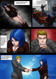Savage Wolfmen (4)