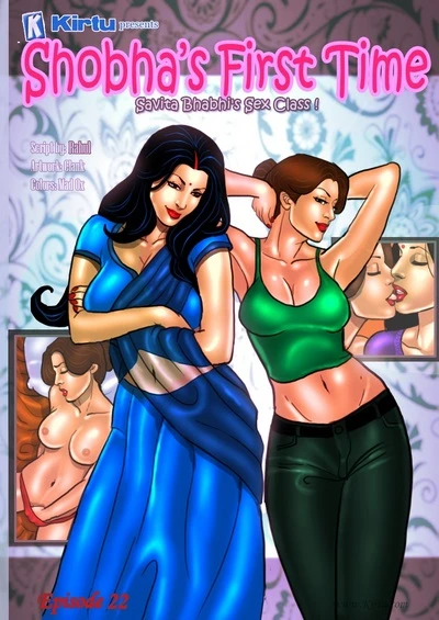 Savita Bhabhi 22- Shobha’s First Time  –