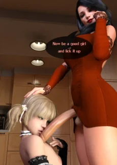 Serve me well (14)