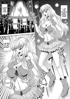 Song Princess 003