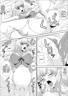 Song Princess 008