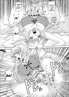 Song Princess 013