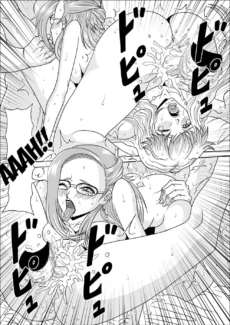 Song Princess 027