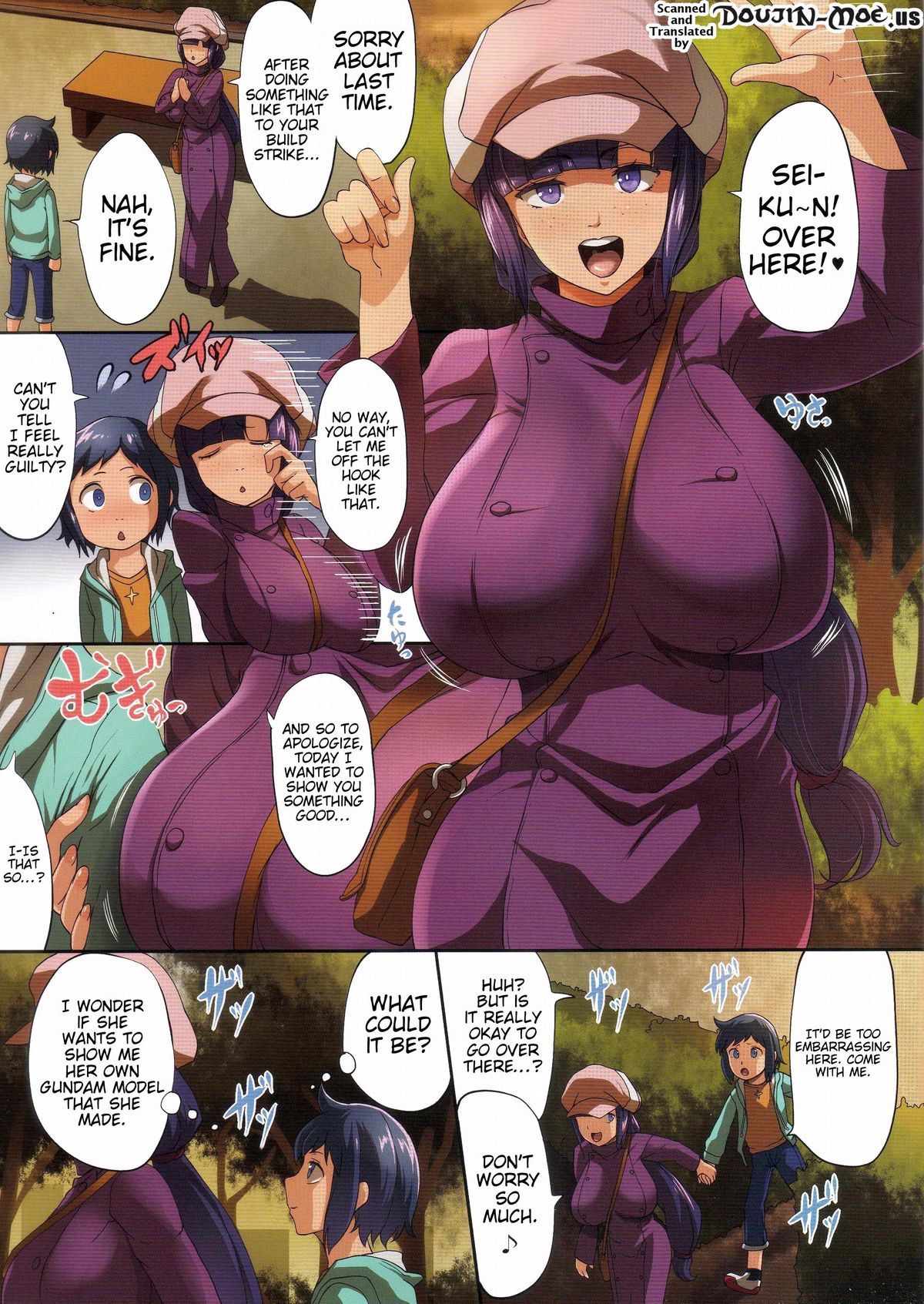 Gundam porn comics