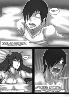 Stray Love (12)