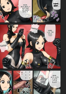 leather Mistress017