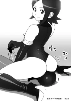 leather Mistress024