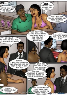 xxx13_eng_004
