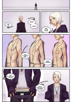 Absolute Transformation003