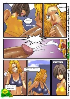 Christine’s Vacation (9)