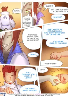 Ebluberry (558)