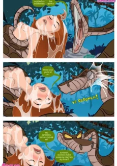 Kim vs Kaa 2014