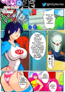 Kitty No Hibi (6)