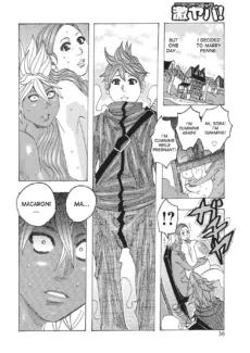 Kotou PuriPuri (29)