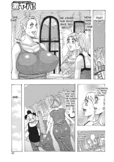 Kotou PuriPuri (48)
