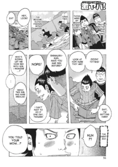 Kotou PuriPuri (55)