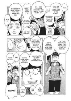 Kotou PuriPuri (56)