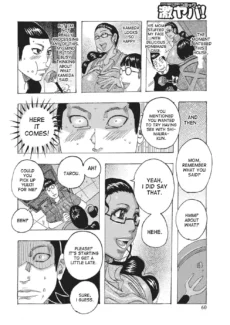 Kotou PuriPuri (59)