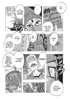 Kotou PuriPuri (81)