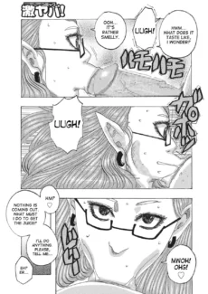 Kotou PuriPuri (86)