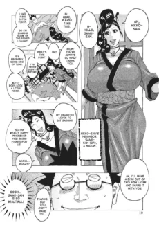 Kotou PuriPuri (9)